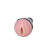 Vagina Masturbadora La Gran Amante